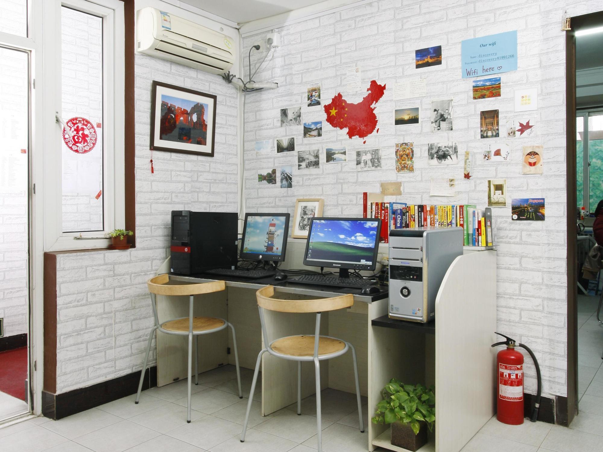 Discovery Youth Hostel Beijing Exterior foto