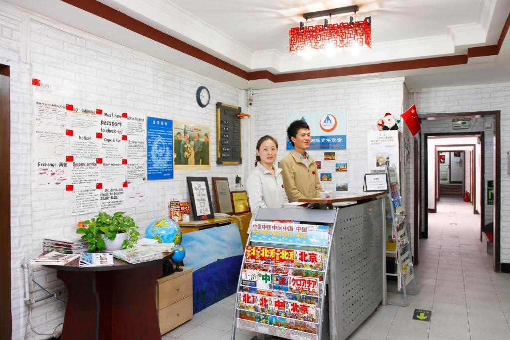 Discovery Youth Hostel Beijing Exterior foto