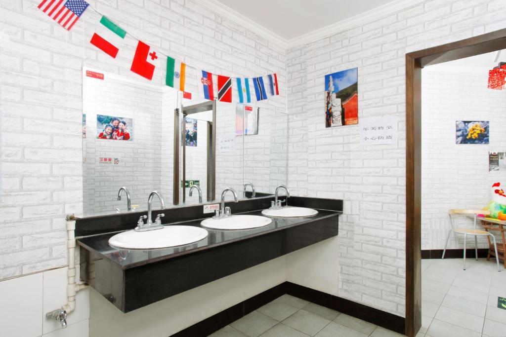 Discovery Youth Hostel Beijing Exterior foto