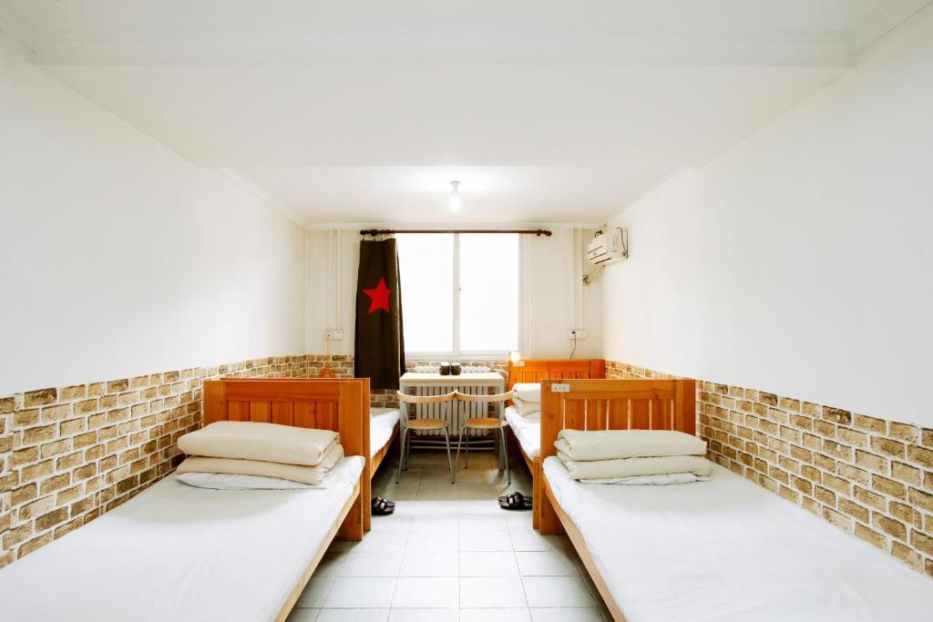 Discovery Youth Hostel Beijing Exterior foto
