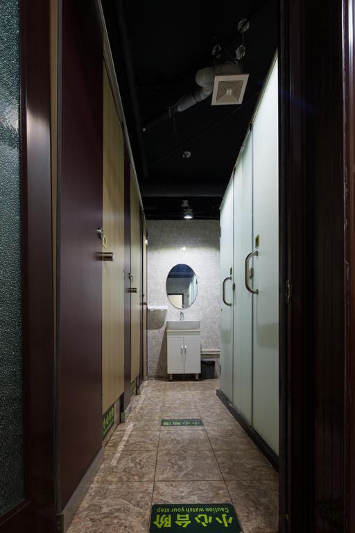 Discovery Youth Hostel Beijing Exterior foto